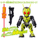 Bandai Quick Builders Kamen Rider Zero-One Rising Hopper Model Kit Set