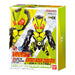 Bandai Quick Builders Kamen Rider Zero-One Rising Hopper Model Kit Set