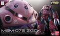 Bandai Rg 1/144 Msm-07s Z'gok Char's Custom Model Kit Gundam - Japan Figure