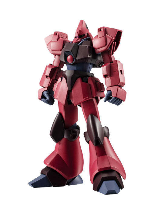 Bandai Gundam Rms 117 Galbaldy Beta Ver ANIME Action Figure Japan- Japan Figure Store - #1 Bring To You The Best Japanese Goods