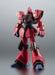 Bandai Gundam Rms 117 Galbaldy Beta Ver ANIME Action Figure Japan- Japan Figure Store - #1 Bring To You The Best Japanese Goods