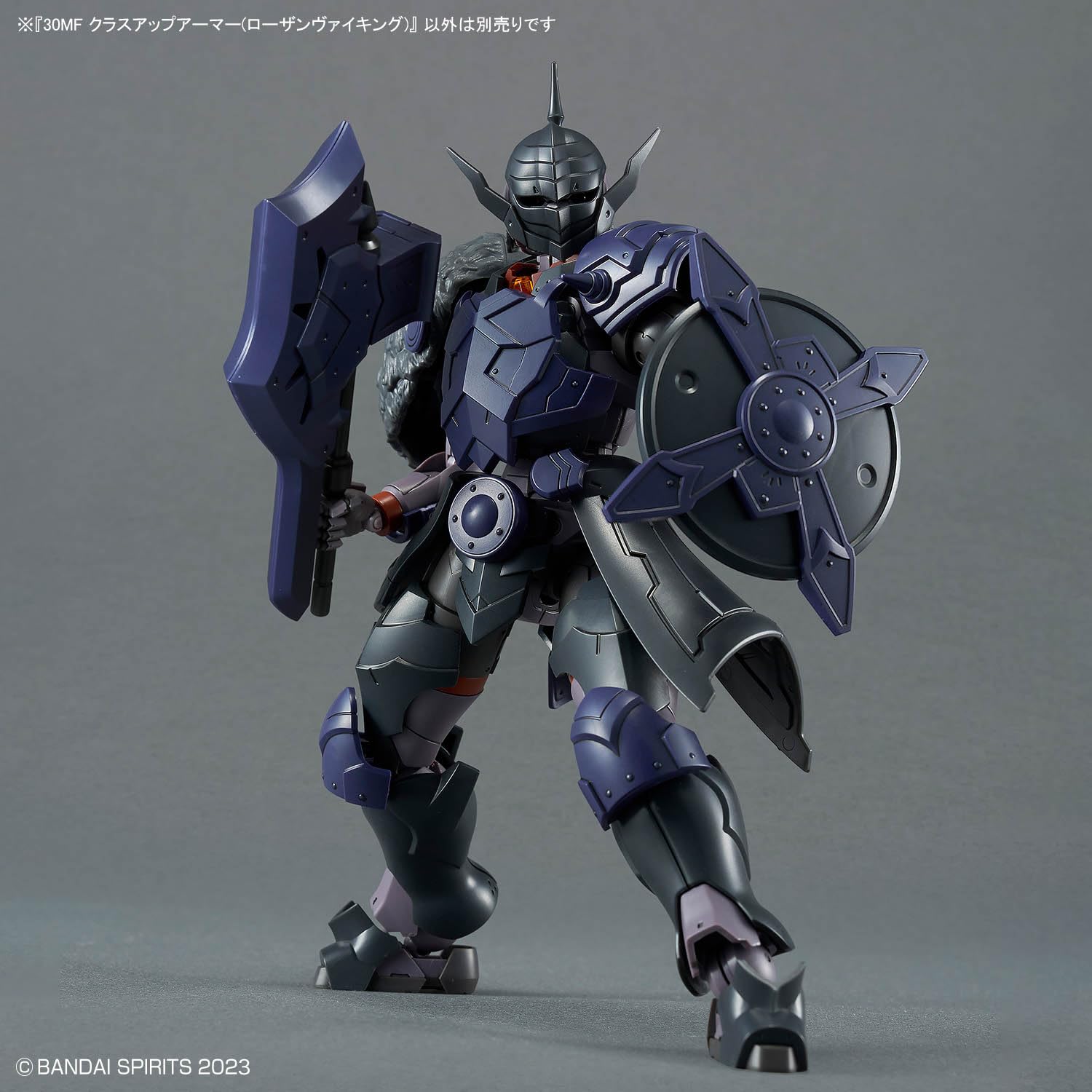 Bandai Spirits 30Mf Class Up Armor Rozan Viking Pre-Colored Model Kit