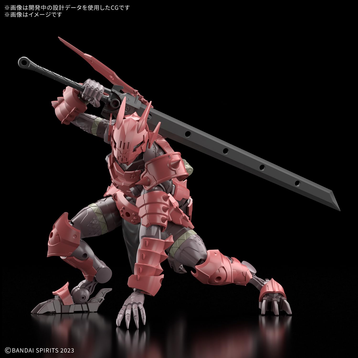 Bandai Spirits Dragonia Knight Model Kit Pre-Colored Plastic 30Mf Series