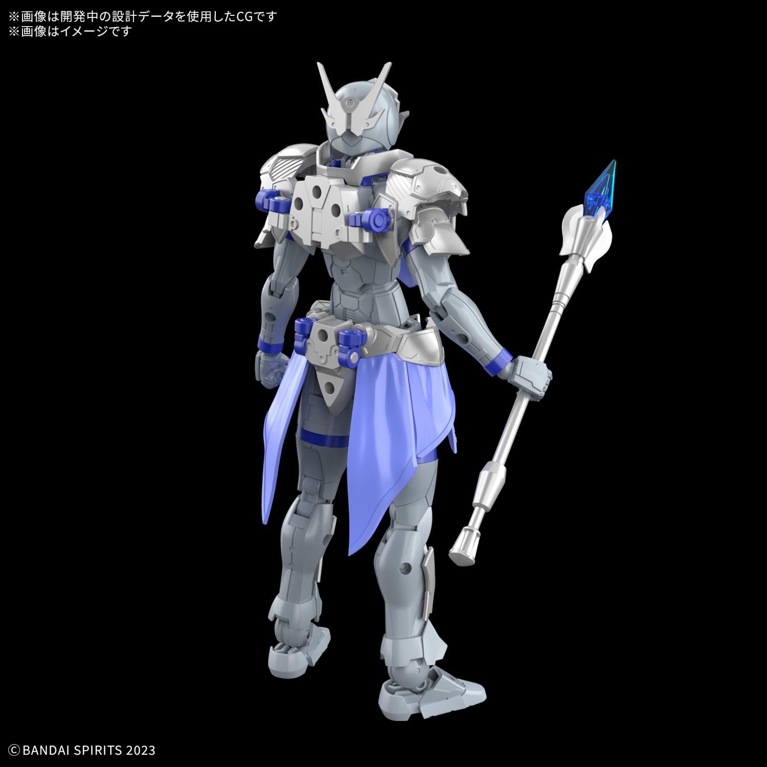 Bandai Spirits 30Mf Liber Priest Pre-Colored Model Kit