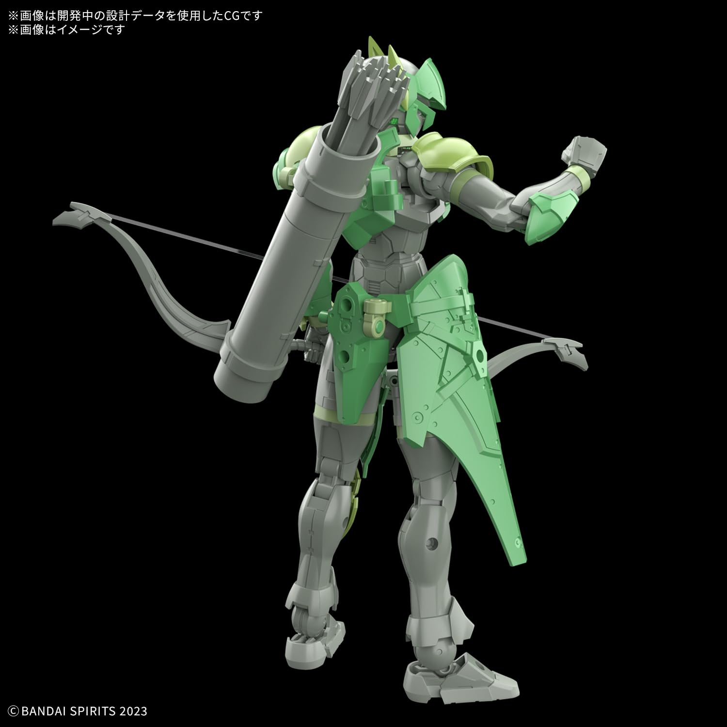 Bandai Spirits River Archer Model Kit Pre-Colored Plastic 30Mf Series- Japan Figure Store - #1 Bring To You The Best Japanese Goods