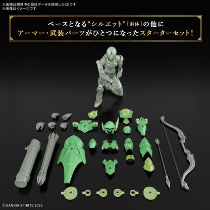 Bandai Spirits River Archer Model Kit Pre-Colored Plastic 30Mf Series- Japan Figure Store - #1 Bring To You The Best Japanese Goods