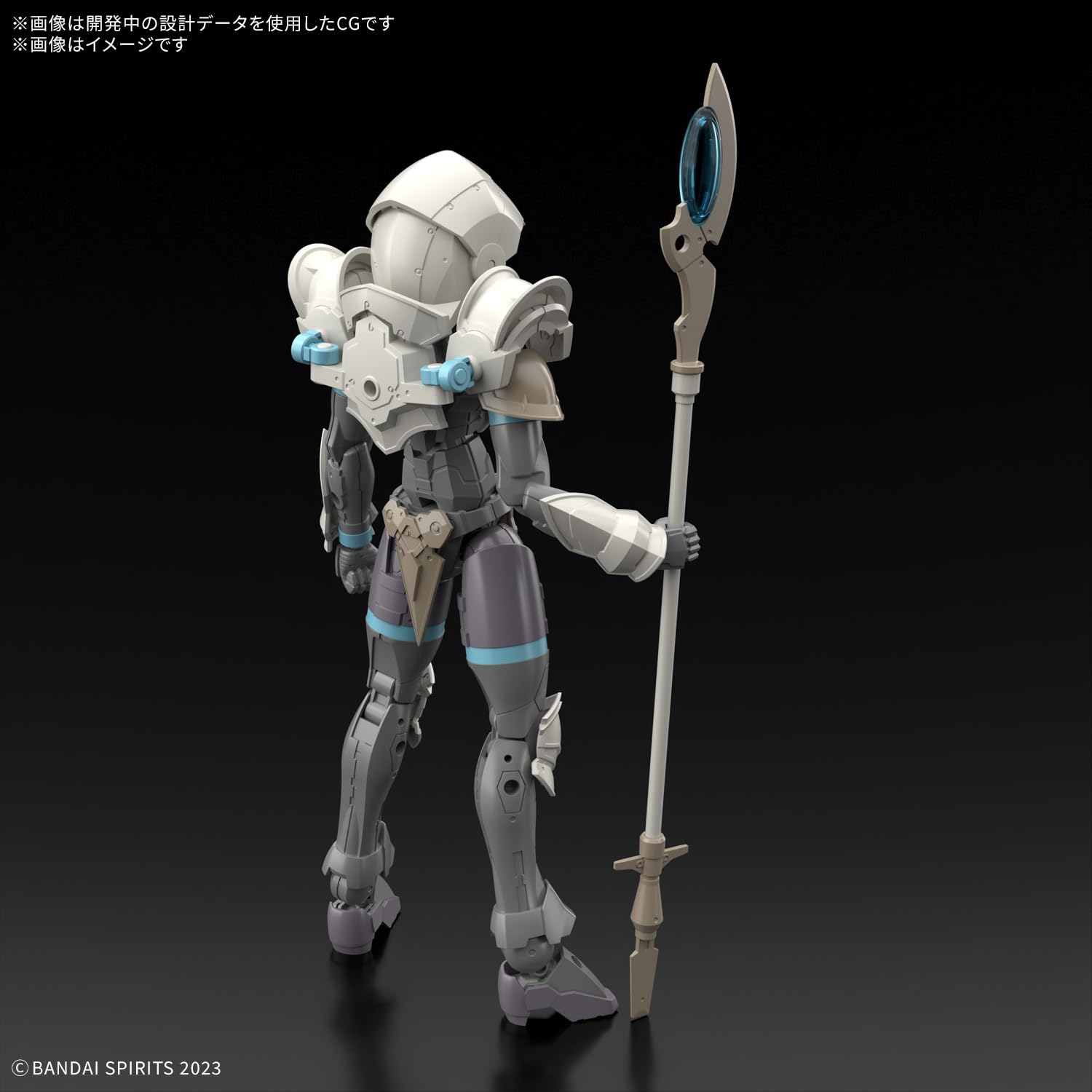 Bandai Spirits 30Mf River Wizard PreColored Plastic Model Kit