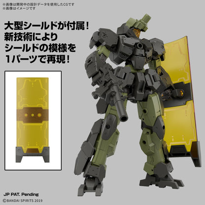 万代魂 30Mm 预涂装 1/144 EEXM-23 Techproto 02 模型套件