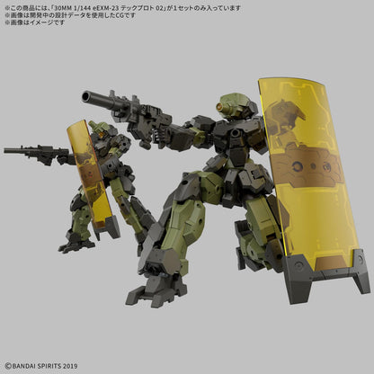 万代魂 30Mm 预涂装 1/144 EEXM-23 Techproto 02 模型套件