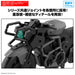 Bandai Spirits 30Mm Exa Vehicle Boost Wild Bike 1/144 Scale Model Kit