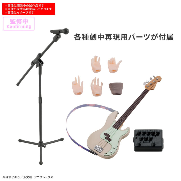 Bandai Spirits 30MP Bocchi The Rock Ryo Yamada Pre-Colored Model Kit