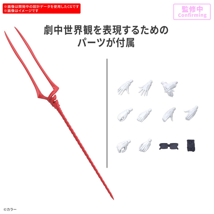 Bandai Spirits 30Mp Neon Genesis Evangelion Rei Ayanami Plugsuit Model Kit