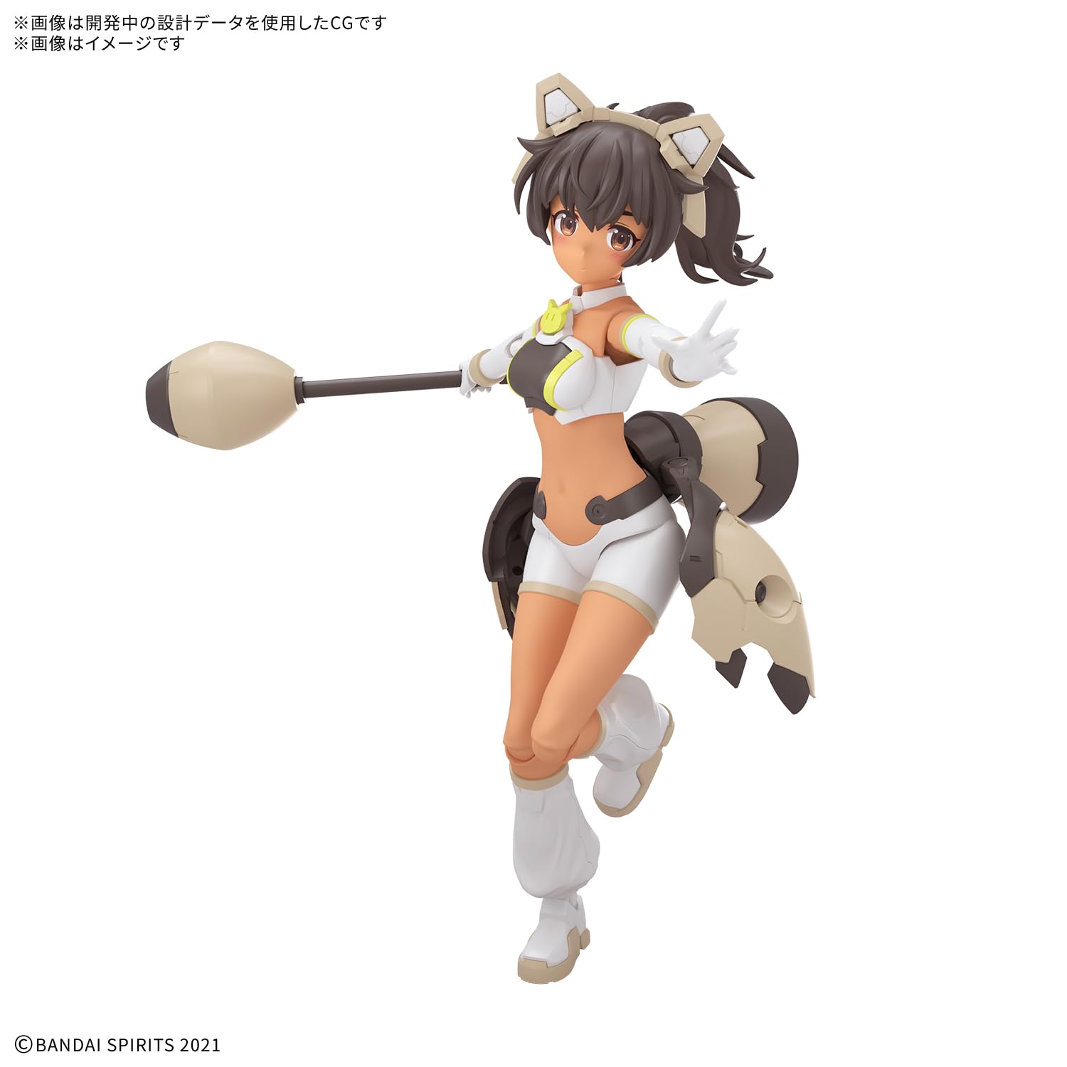 Bandai Spirits 30MS Vorgefärbtes Modell Luluche Lilywear Color C Edition 