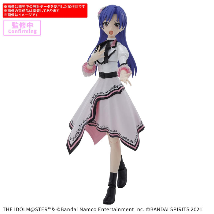 Bandai Spirits 30Ms Idolmaster Kisaragi Chihaya 20th Anniv Pre-Colored Model- Japan Figure Store - #1 Bring To You The Best Japanese Goods