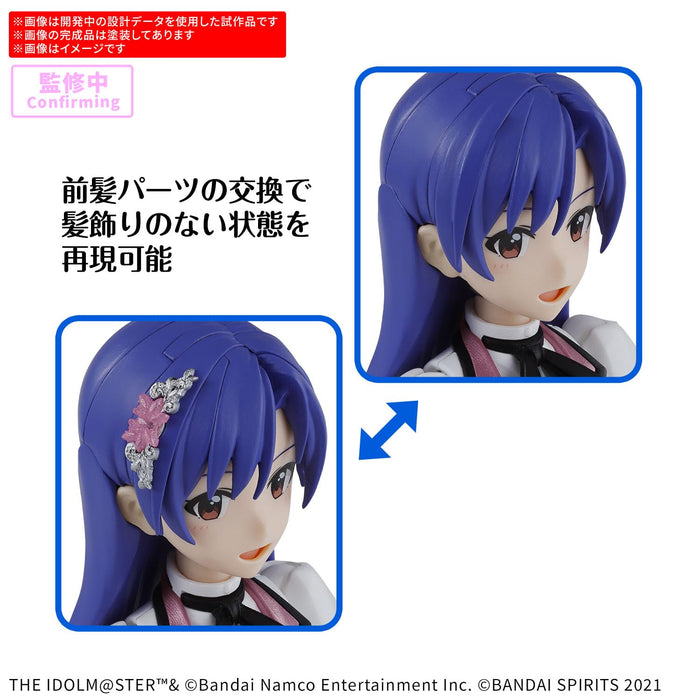 Bandai Spirits 30Ms Idolmaster Kisaragi Chihaya 20th Anniv Pre-Colored Model- Japan Figure Store - #1 Bring To You The Best Japanese Goods