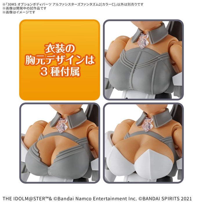 Bandai Spirits 30Ms The Idolmaster Optional Body Parts Alpha Sisters Color C Model