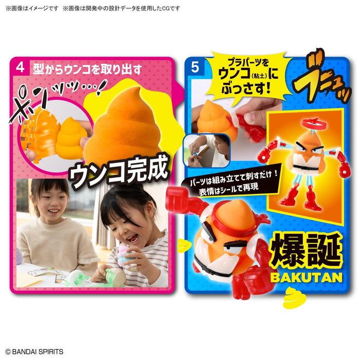 Bandai Spirits Clay Model Kit Unkosul Days Salaryman Unko Figure