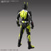 Bandai Spirits Figure-Rise Kamen Rider Zero-One Rising Hopper Model Kit