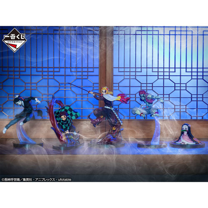 Bandai Spirits Ichibansho Tanjiro Kamado Demon Slayer Figure