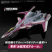 Bandai Spirits HG Macross Delta Vf-31C Siegfried 1/100 Scale Model Kit Exclusive