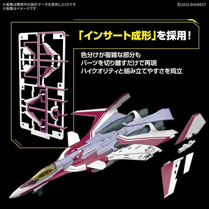 Bandai Spirits 1/100 Scale Vf-31C Siegfried Model Kit Macross Delta