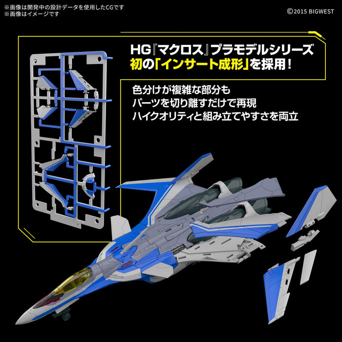 Bandai Spirits HG Macross Delta VF-31J Siegfried 1/100 Scale Model Kit