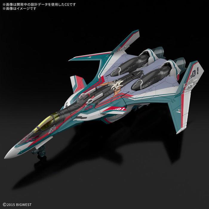 Bandai Spirits HG Macross Delta VF-31S Siegfried 1/100 Scale Model Kit