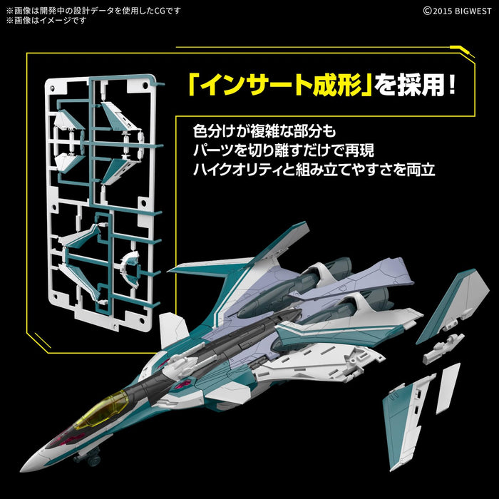 Bandai Spirits HG Macross Delta VF-31S Siegfried 1/100 Scale Model Kit