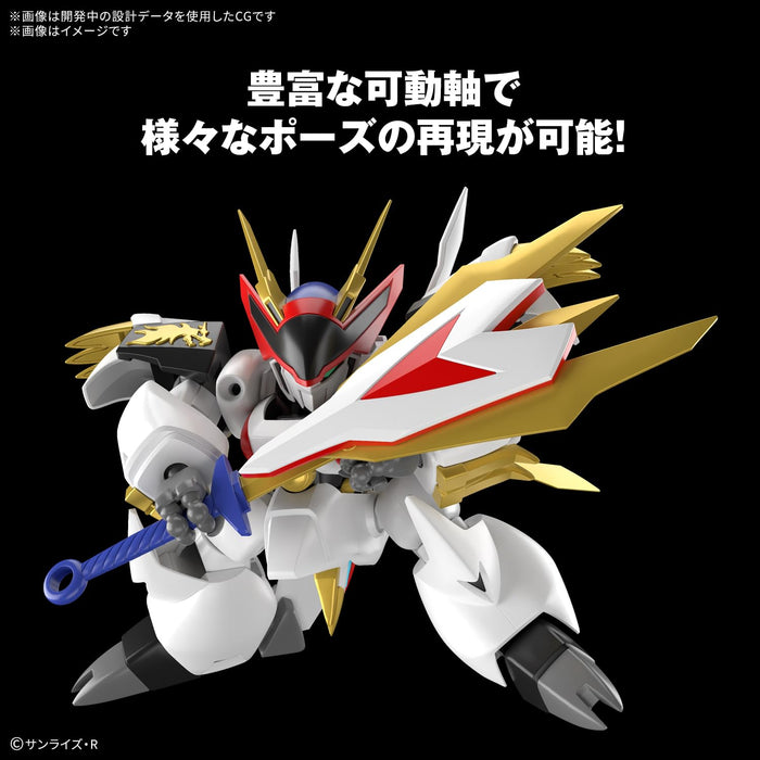 Bandai Spirits HG Mashin Hero Wataru Ryuomaru Pre-Colored Model Kit