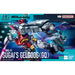 Bandai Spirits HG Gundam Gelgoog Sugai 1/144 Scale Pre-Colored Model Kit