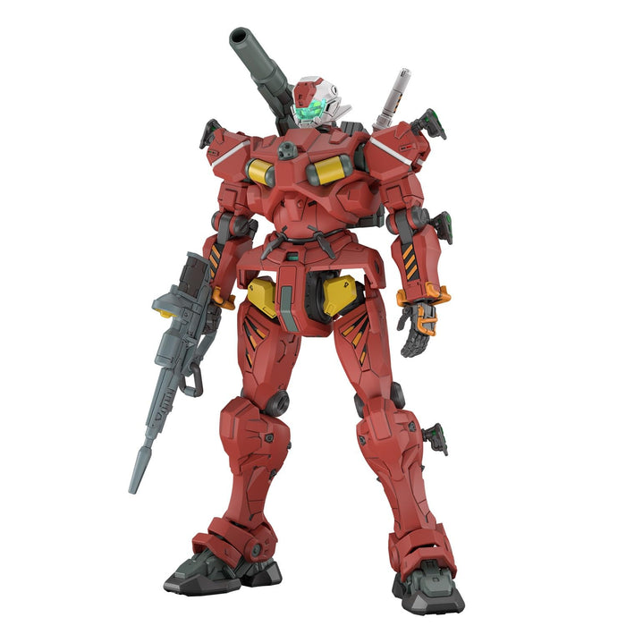Bandai Spirits HG Gundam Gquuuuuux Light Cannon 1/144 Scale Model Kit