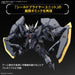 Bandai Spirits HG Gundam Zagan 1/144 Scale Pre-Colored Model Kit