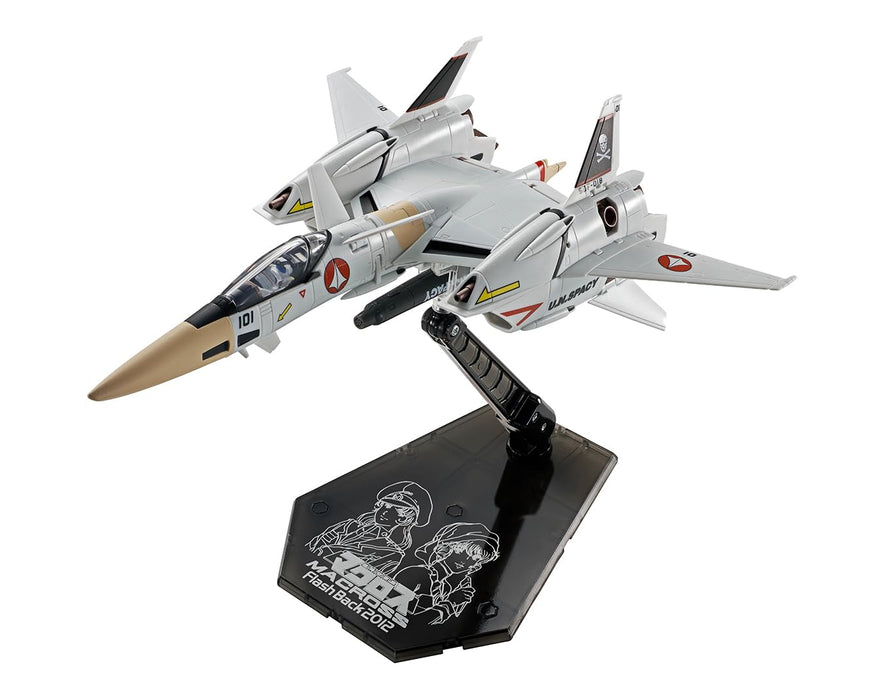 Bandai Hi-Metal R Macross VF-4 Lightning III Druckguss-PVC-ABS 150 mm Figur