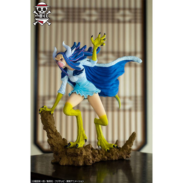 Bandai Spirits Ichibansho One Piece Ulti Ha No Kirameki Figure Collectible