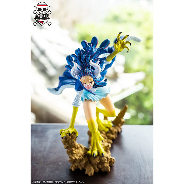 Bandai Spirits Ichibansho One Piece Ulti Ha No Kirameki Figure Collectible