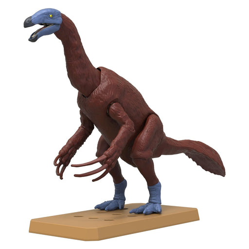 Bandai Spirits Planosaurus Therizinosaurus Pre-Colored Plastic Model Kit