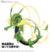 Bandai Spirits Pokemon Model Collection Mega Rayquaza Pre-Colored Kit 61
