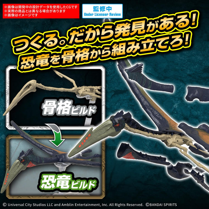 Bandai Spirits Jurassic World Planosaurus Quetzalcoatlus Model Kit Pre-Colored