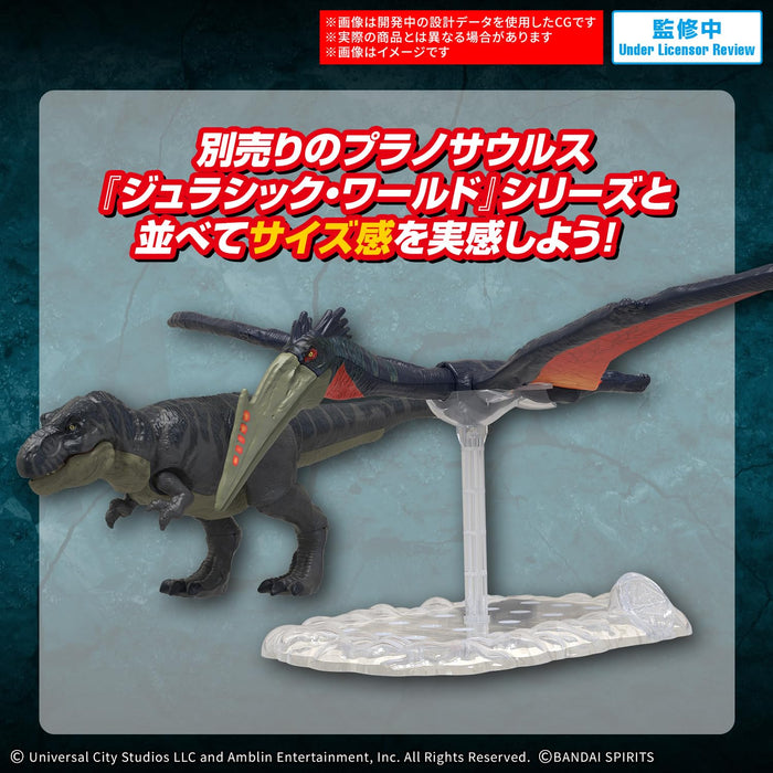 Bandai Spirits Jurassic World Planosaurus Quetzalcoatlus Model Kit Pre-Colored