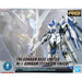 Bandai Spirits RG 1/144 Gundam Base Exclusive Hi-N Gundam Titanium Finish