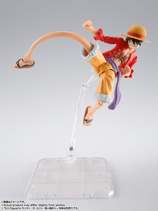 Bandai Spirits SHFiguarts One Piece Luffy 5.7 PVC Action Figure Option Parts Set