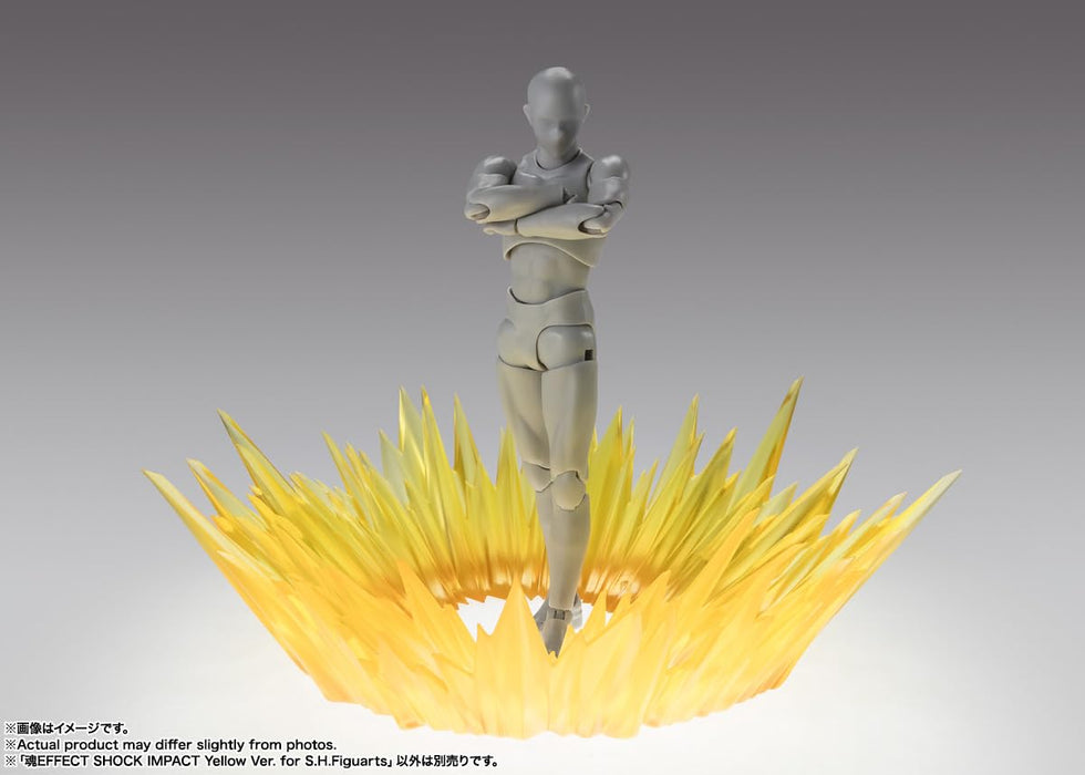 Bandai Spirits Tamashii Effect Shock Impact Yellow Ver for SHFiguarts 140mm