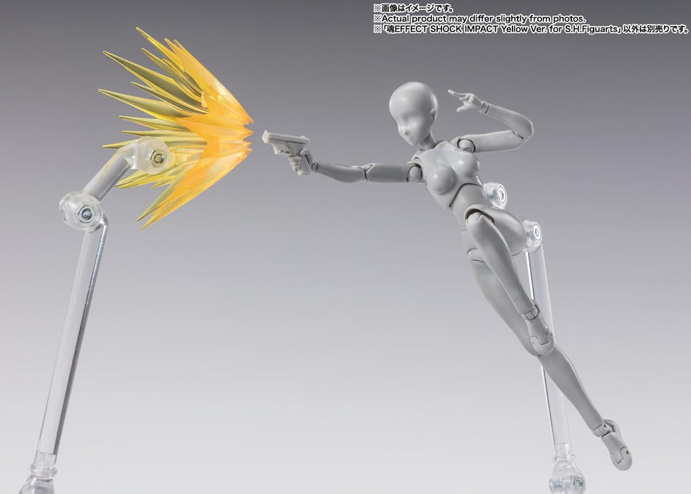 Bandai Spirits Tamashii Effect Shock Impact Version jaune pour SHFiguarts 140 mm