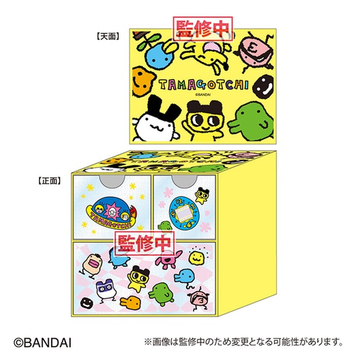 Bandai Tamagotchi Character Chest Yellow Tg-Ch-Yl Compact Size