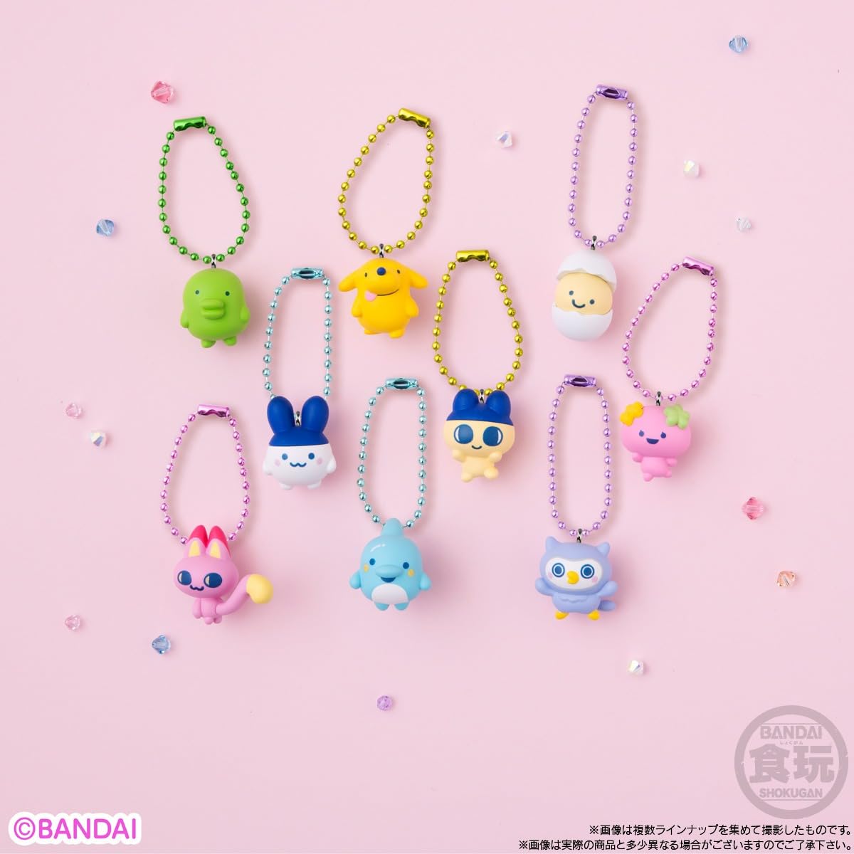 Bandai Tamagotchi Chocolate Box Candy Toy Set of 14