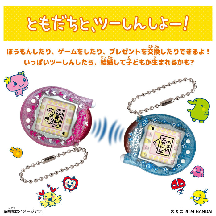 Bandai Tamagotchi Connection Light Blue Virtual Pet Toy