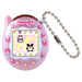 Bandai Tamagotchi Connection Strawberry Pearl Milk Edition
