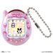 Bandai Tamagotchi Connection Strawberry Pearl Milk Edition