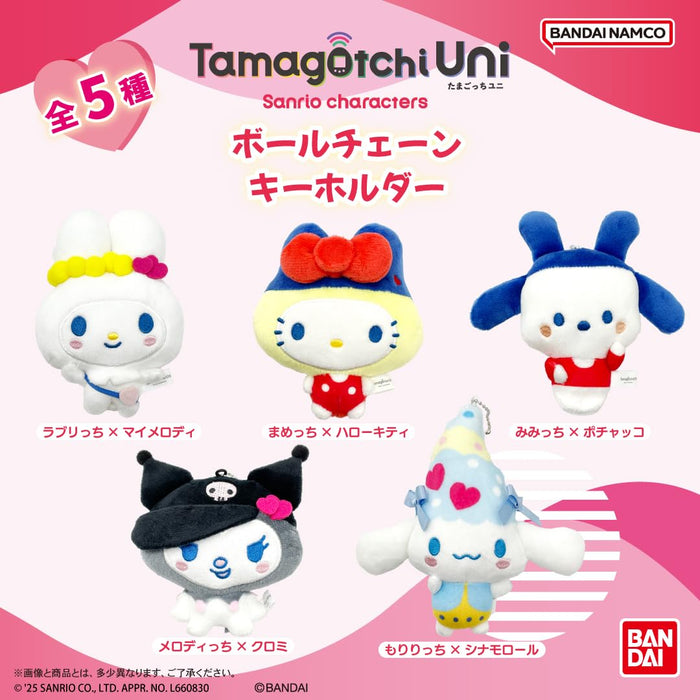 Bandai Tamagotchi Sanrio Moririch Cinnamoroll Keychain Gift