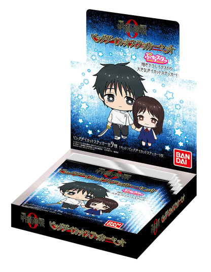 Bandai Theatrical Version Magical Round 0 Big Die Cut Sticker Set Japanese Card Games- Japan Figure Store - #1 Bring To You The Best Japanese Goods